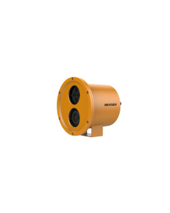 Hikvision Bullet Underwater Network Camera