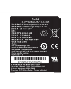 Hikvision Body Camera Battery